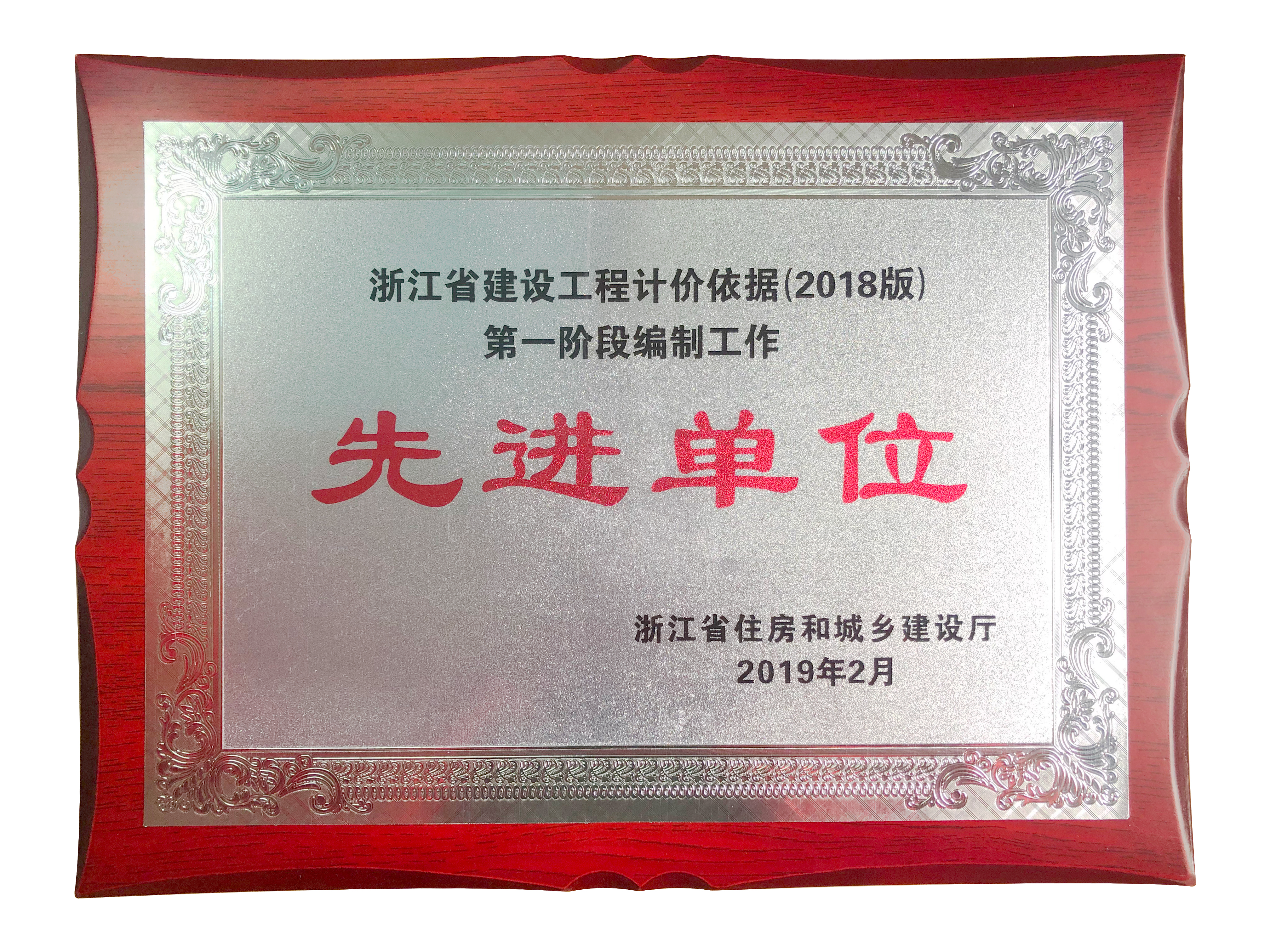 獎(jiǎng)牌（修）.jpg