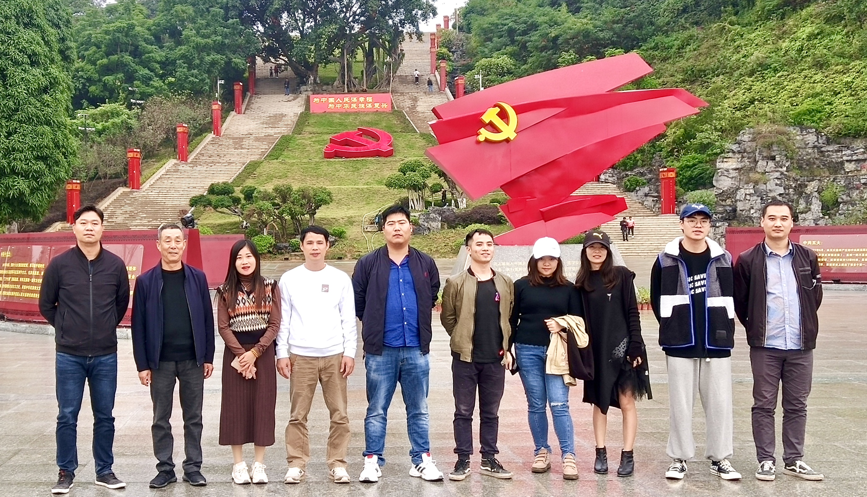 活動合影.jpg