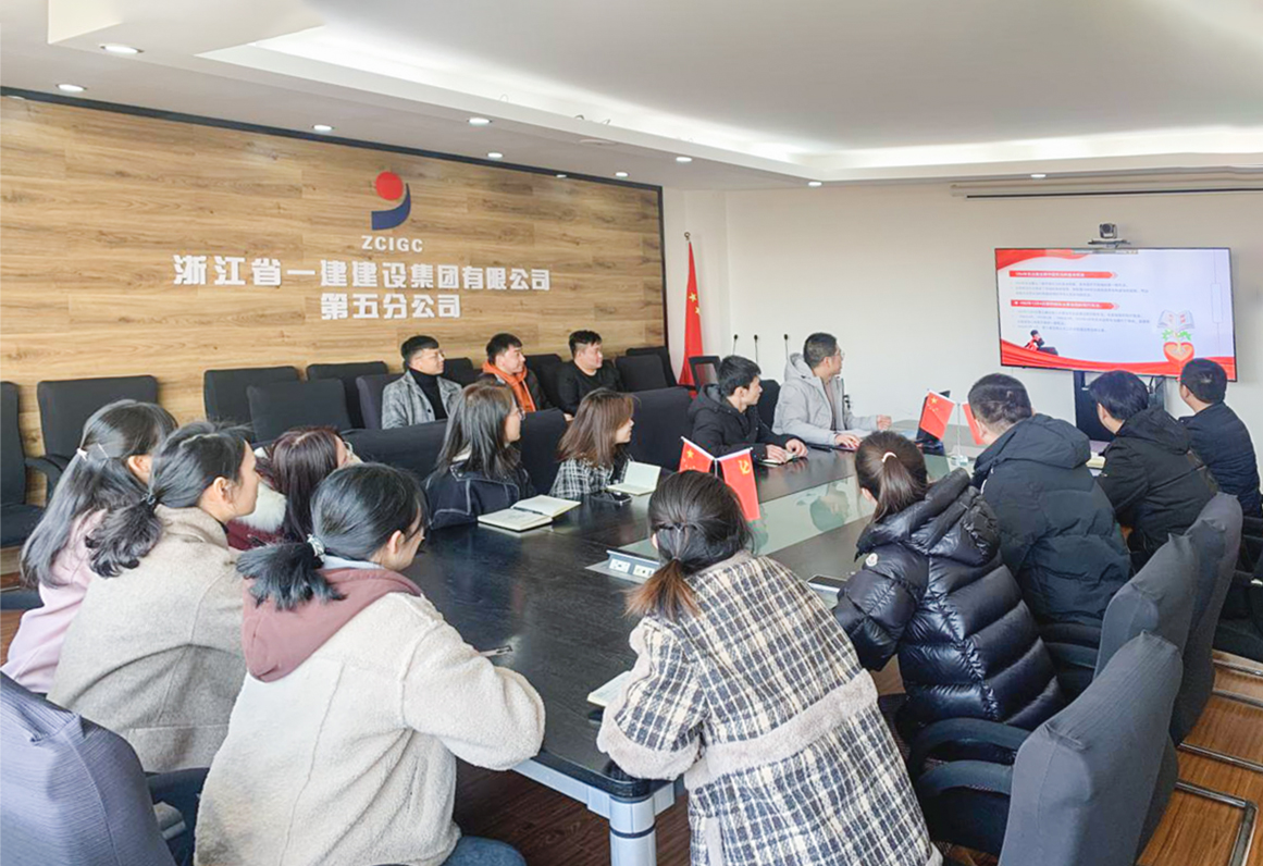 第五分公司開展學(xué)習(xí)研討.jpg