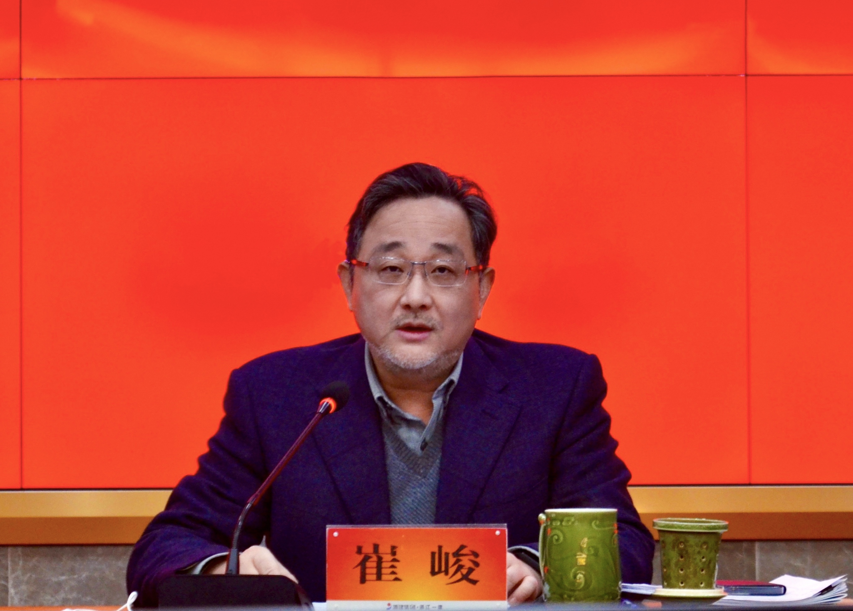 崔俊講話.jpg