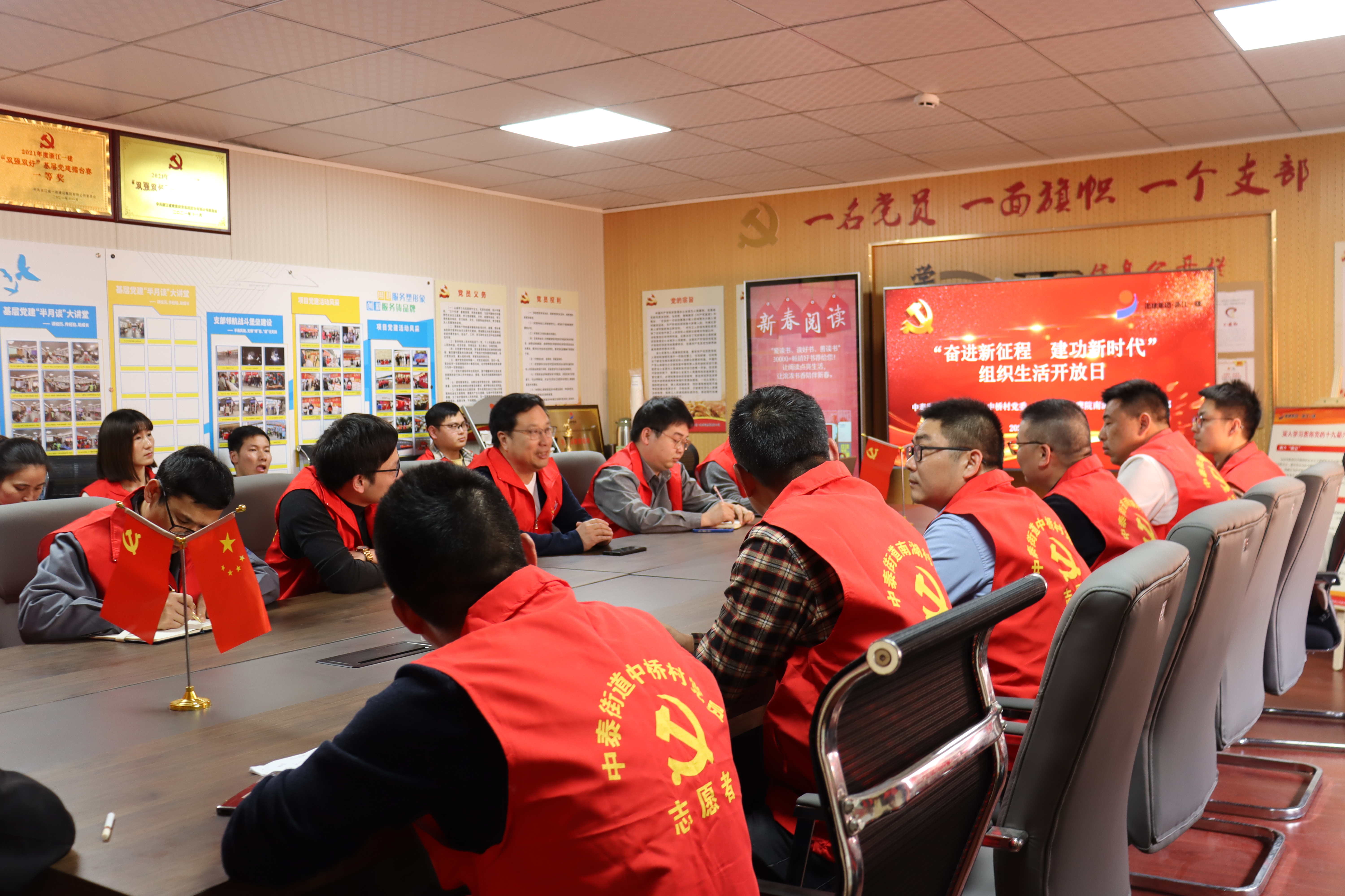 浙江一建，浙江一建阿里巴巴達(dá)摩院南湖園區(qū)項目獲評2022年度浙江省“優(yōu)秀紅色工地”稱號.JPG