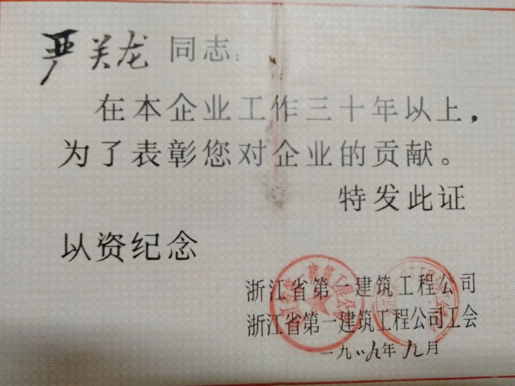 ef9fd8837afcba20287fb5571d89331.jpg