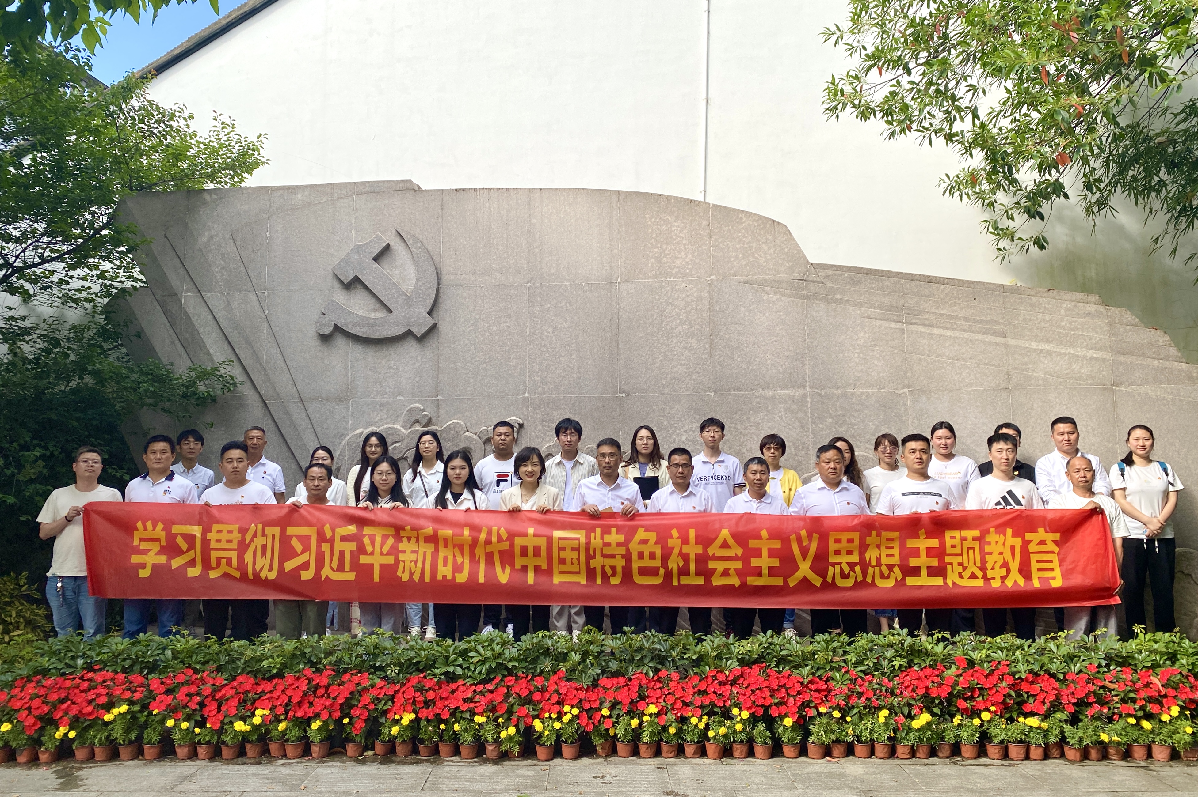 浙江一建，浙江一建第三工程公司參觀中國共產(chǎn)黨杭州歷史館開展學(xué)習(xí)貫徹習(xí)近平新時代中國特色社會主義思想主題教育.jpg