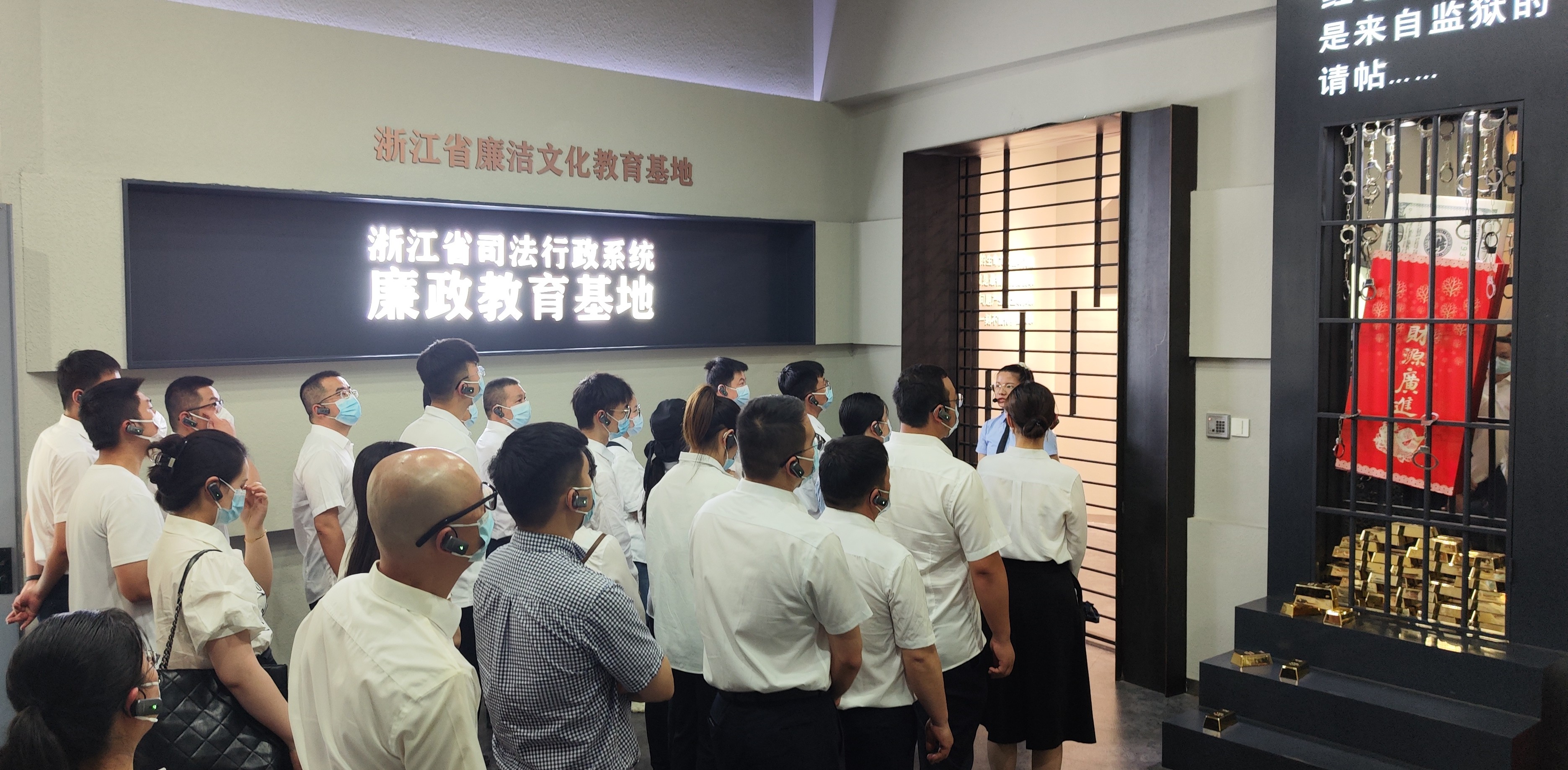 IMG_20230609_093831(3)_WPS圖片.jpg