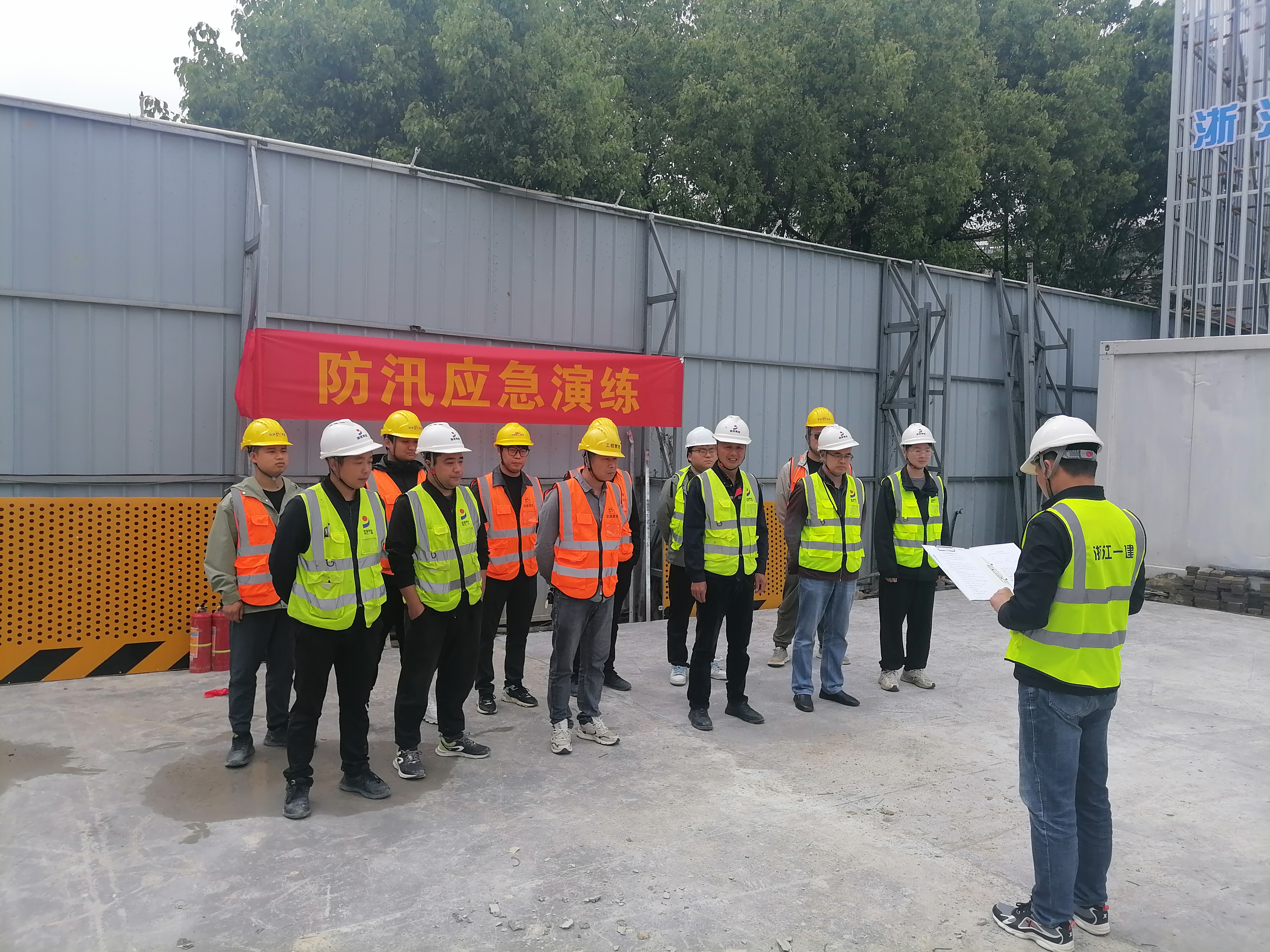 浙江一建，浙江一建瑞錦科創(chuàng)商務(wù)中心項目開展防汛應(yīng)急演練.jpg