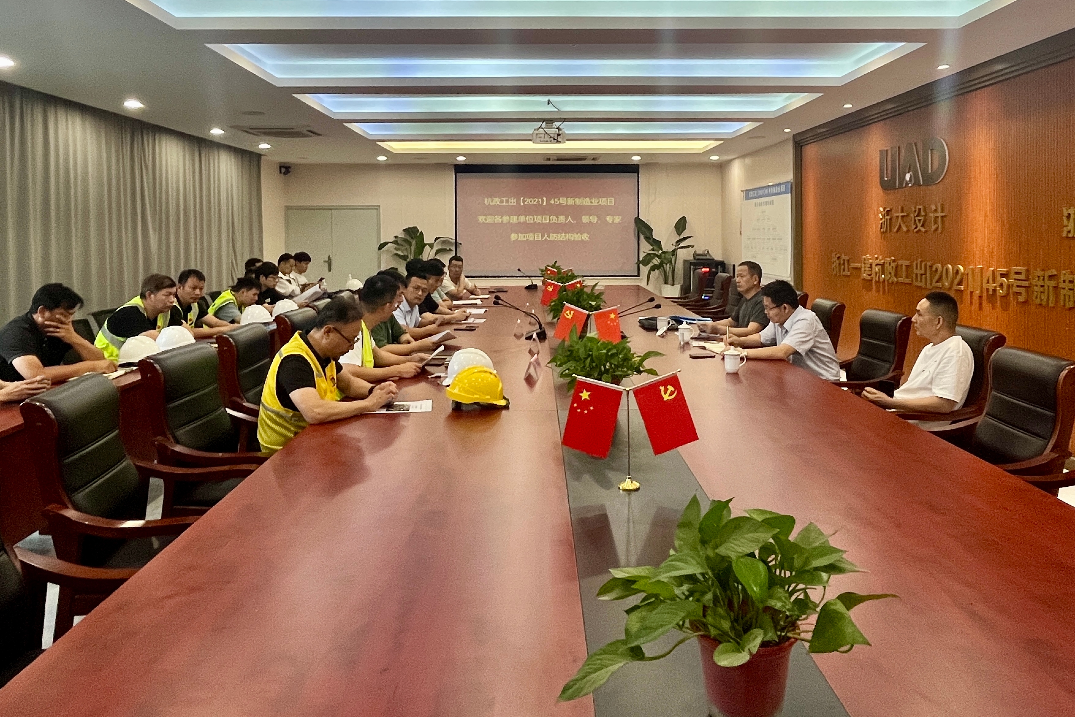 浙江一建，浙江一建西湖大學項目人防結(jié)構(gòu)驗收順利通過.jpg